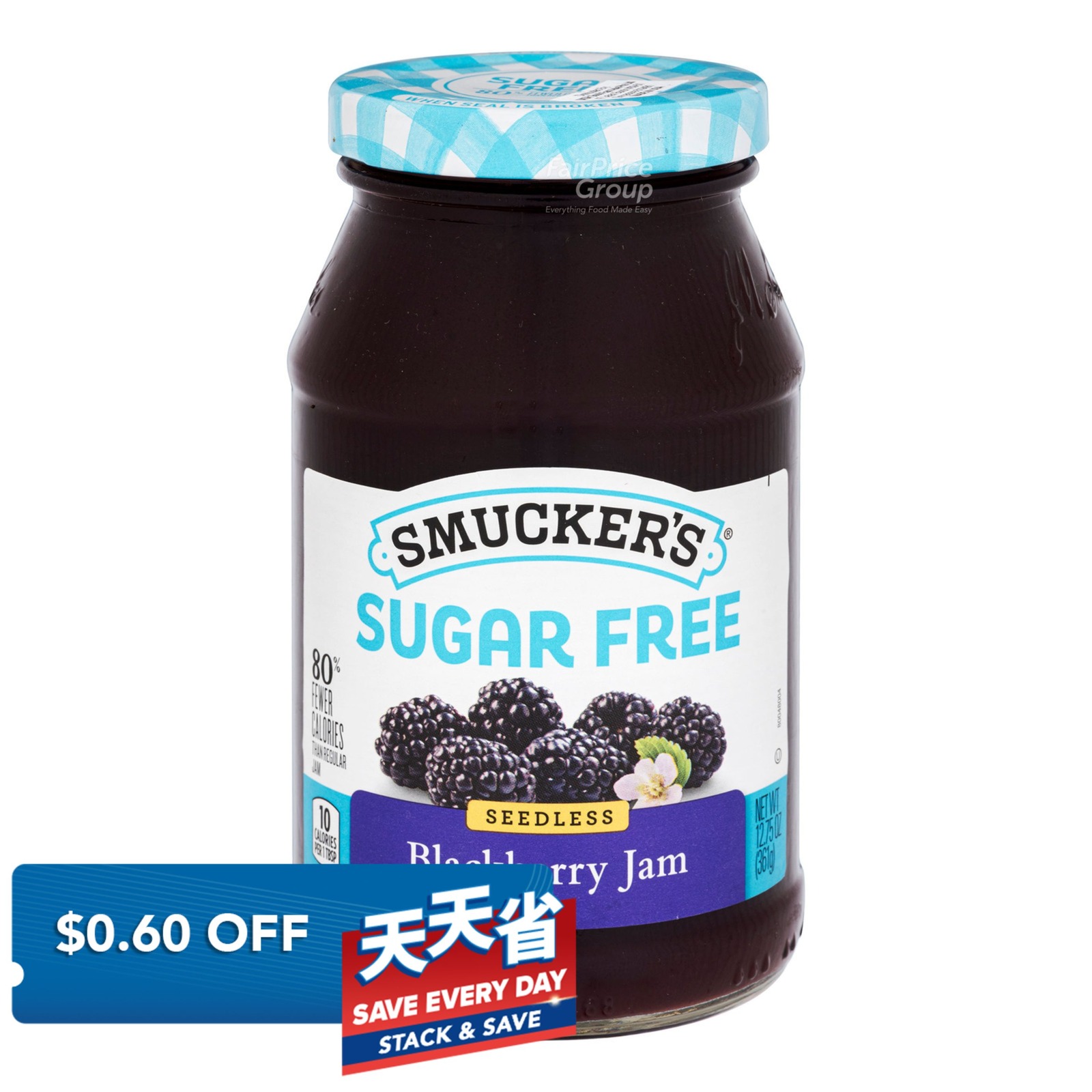 Smucker's Sugar Free Jam - Seedless Blackberry