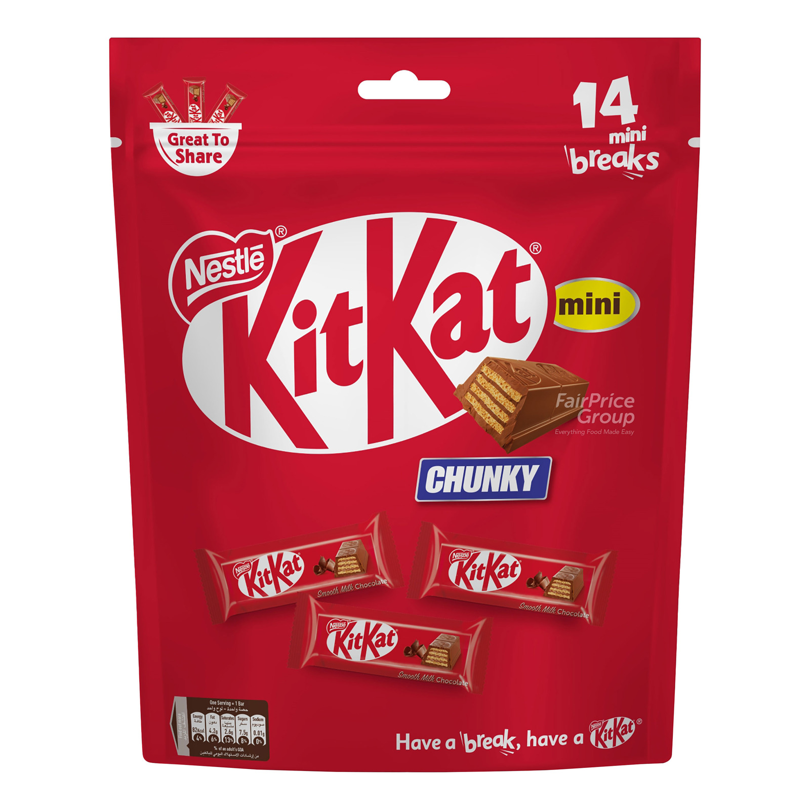 Nestle Kit Kat 2 Finger Chocolate Bar - Milk + F1 Flask | NTUC