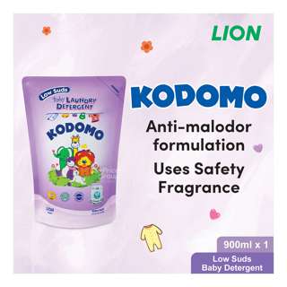 Kodomo Baby Laundry Detergent Refill - Low Suds 