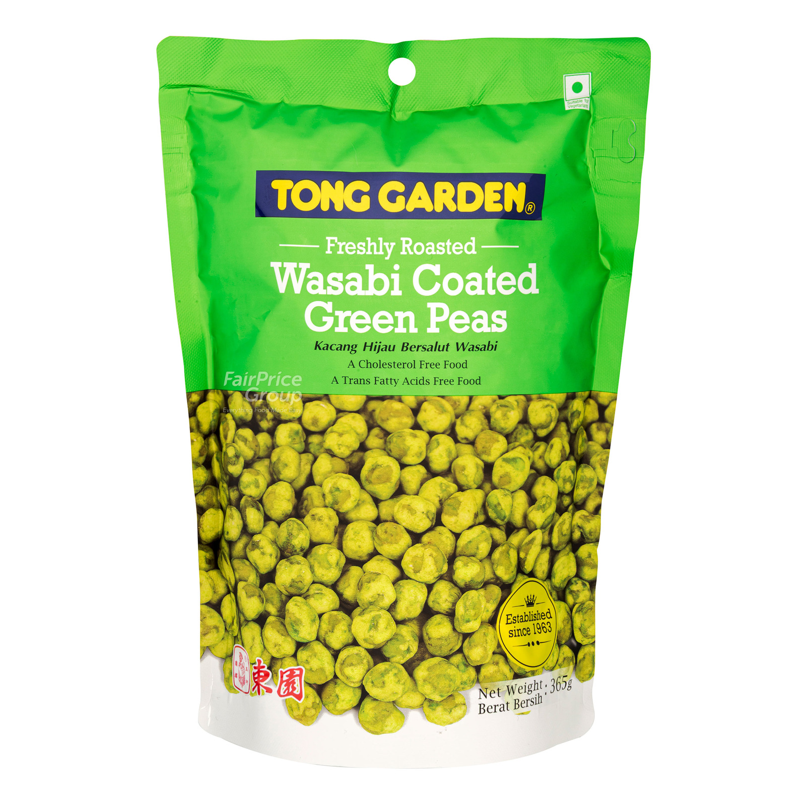 Tong Garden Wasabi Green Peas NTUC FairPrice