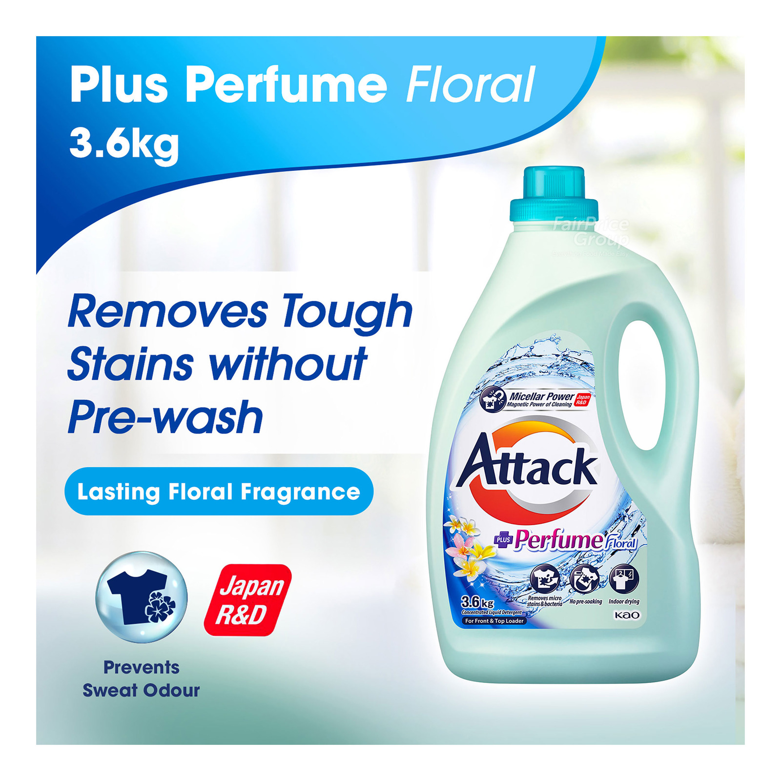 Attack Liquid Detergent - Perfume (Floral)