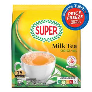 Super 3 in 1 Instant Milk Tea - Original Super 3 in 1 Instant Milk Tea - Original
