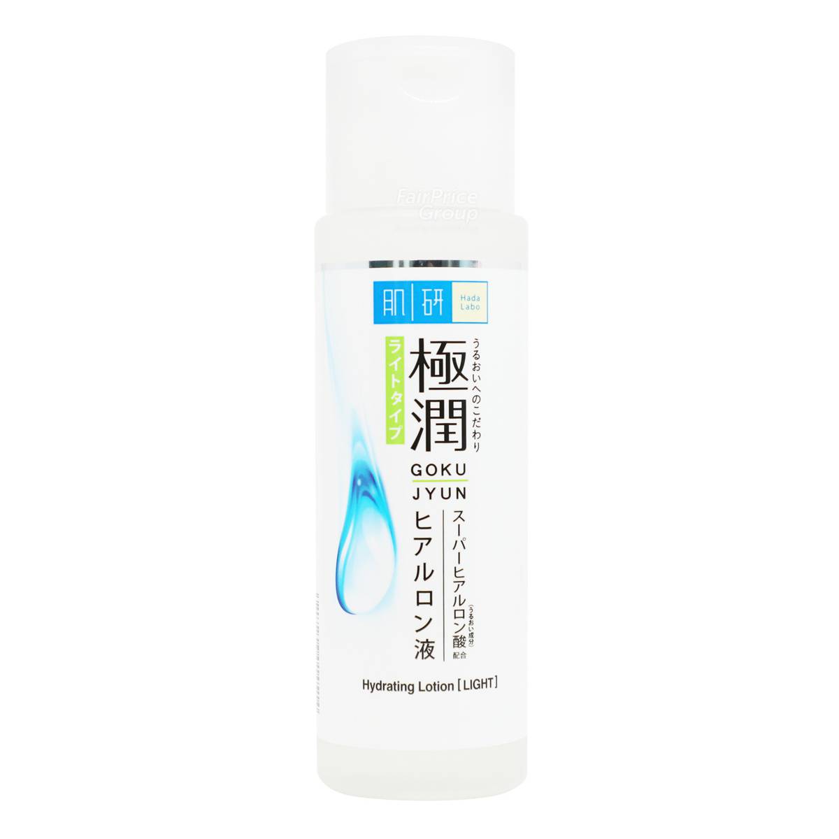 Hada Labo Hydrating Lotion Light NTUC FairPrice