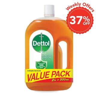 Dettol Antiseptic Germicide Liquid Dettol Antiseptic Germicide Liquid
