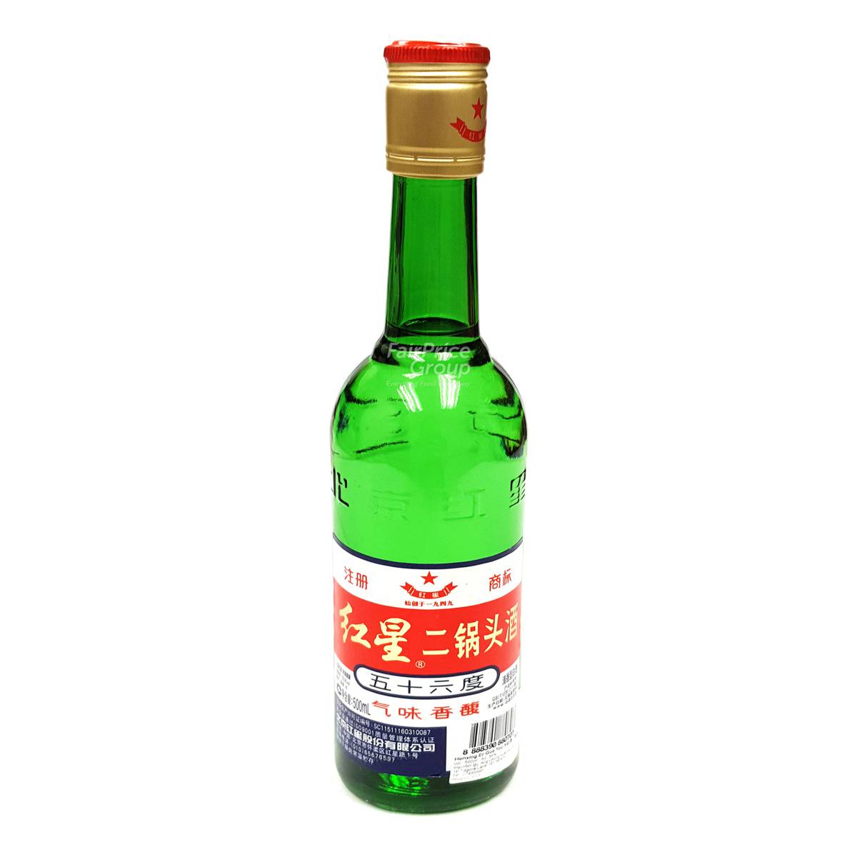 Hong Xing Er Guo Tou Chinese White Liquor NTUC FairPrice