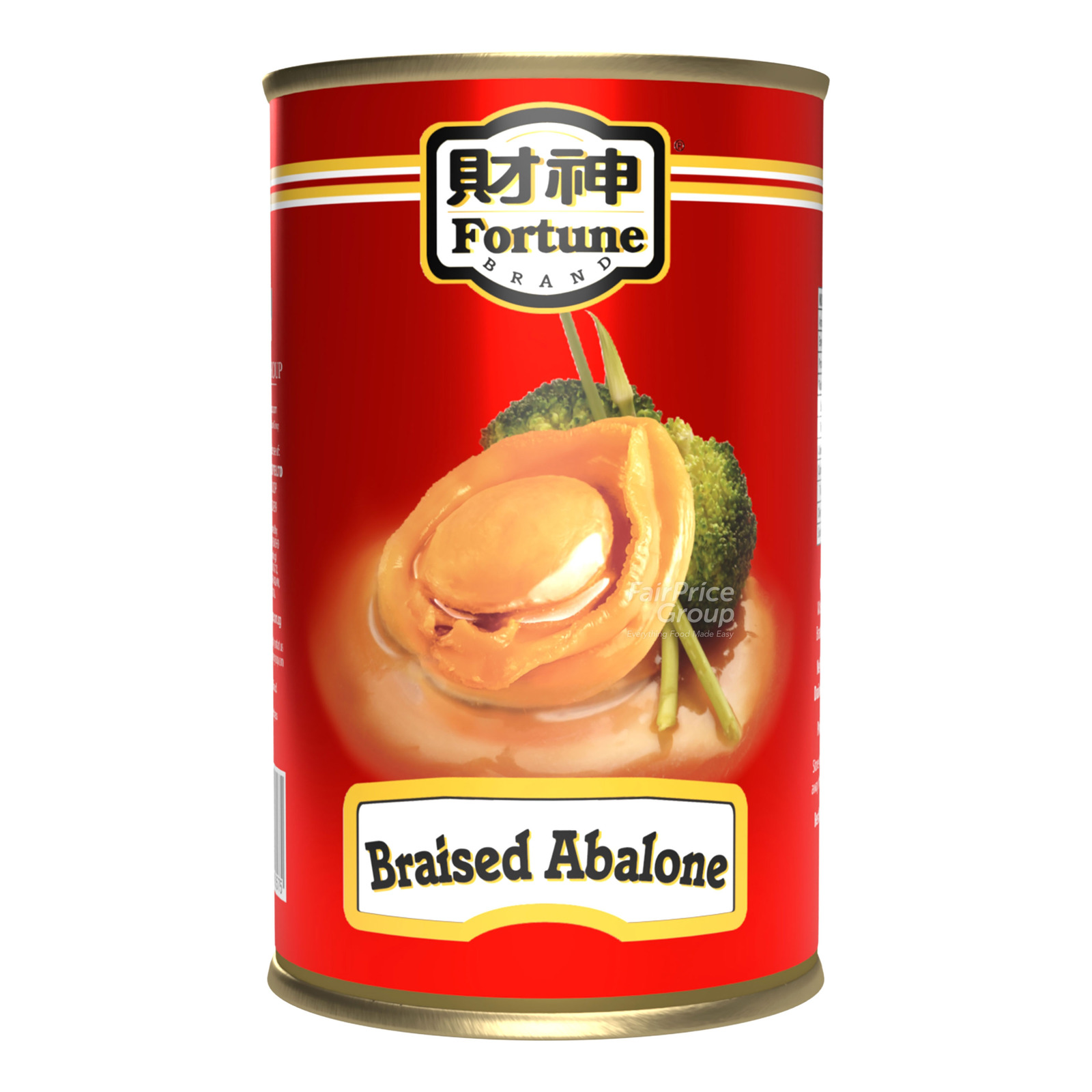 Fortune Braised Abalone NTUC FairPrice