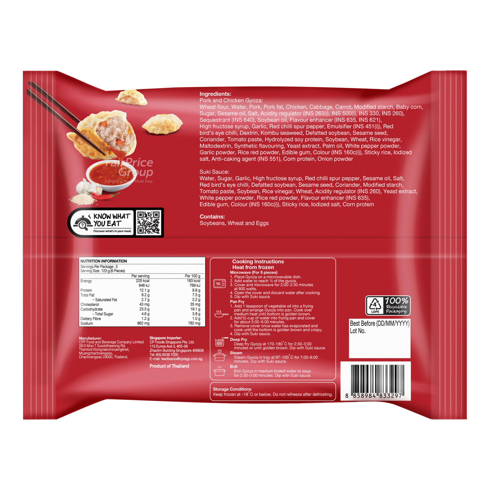 Xin Jia Fu Dumpling - Chives & Pork | NTUC FairPrice