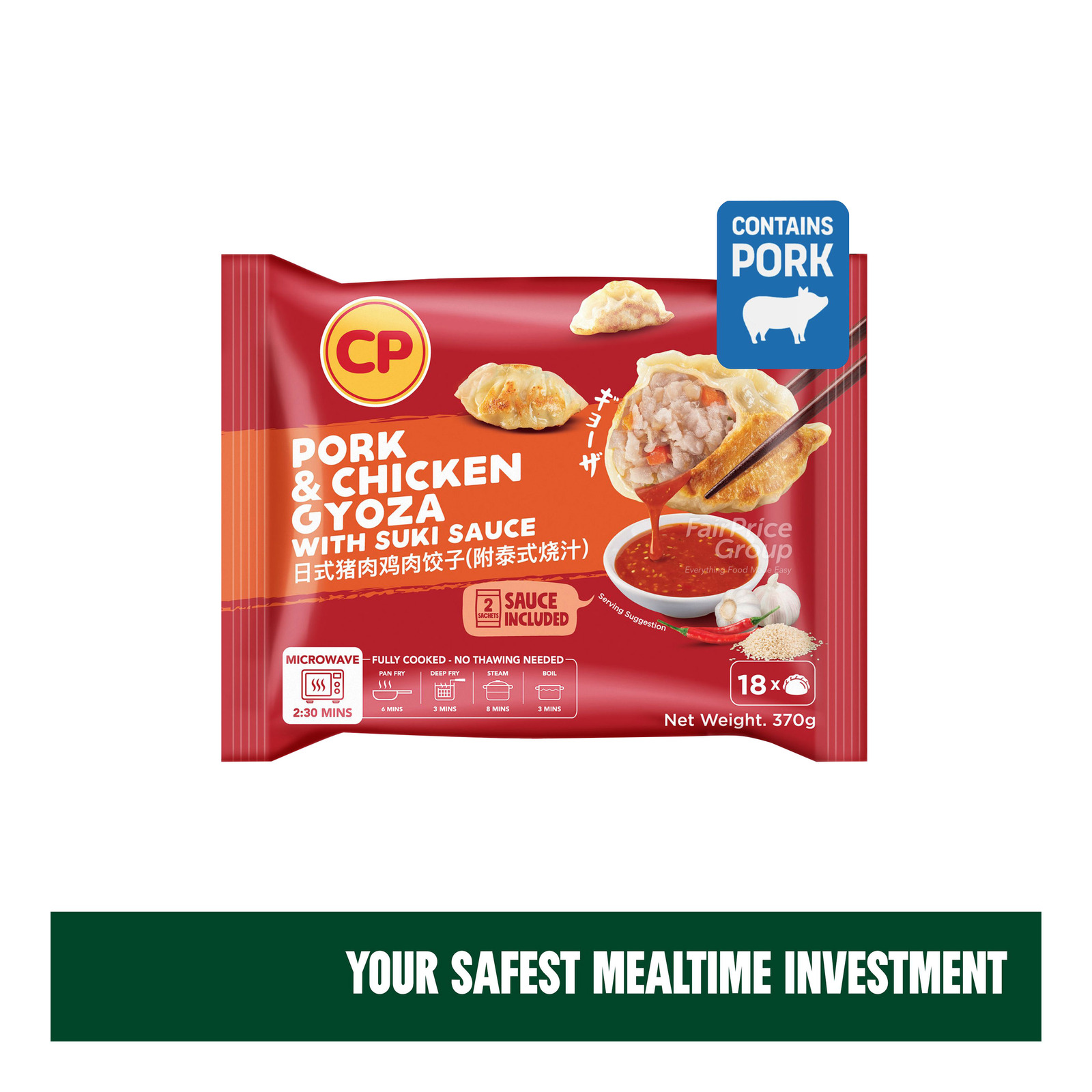 Ajinomoto Japanese Style Hane Gyoza Pork | NTUC FairPrice