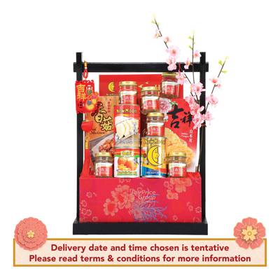 FUNA Chinese New Year Hamper FB98 | NTUC FairPrice