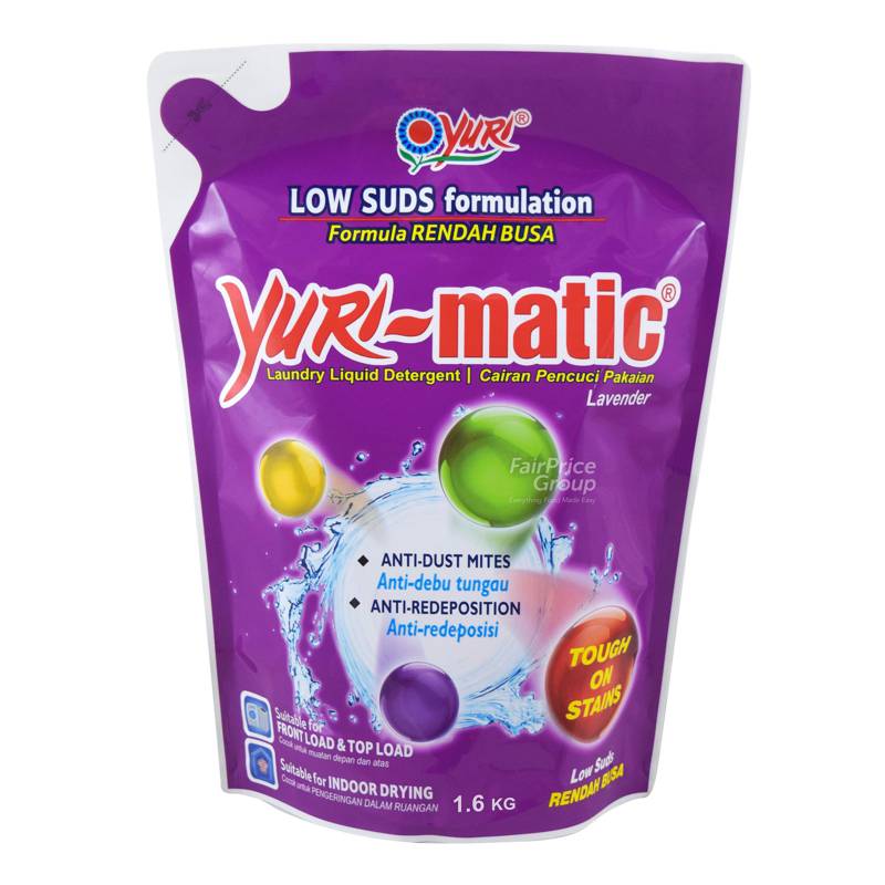 Yurimatic Laundry Liquid Detergent Refill Lavender (Low Suds) NTUC