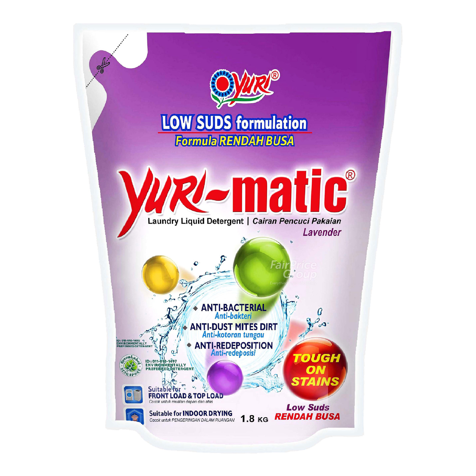 Yurimatic Laundry Liquid Detergent Refill Lavender (Low Suds) NTUC