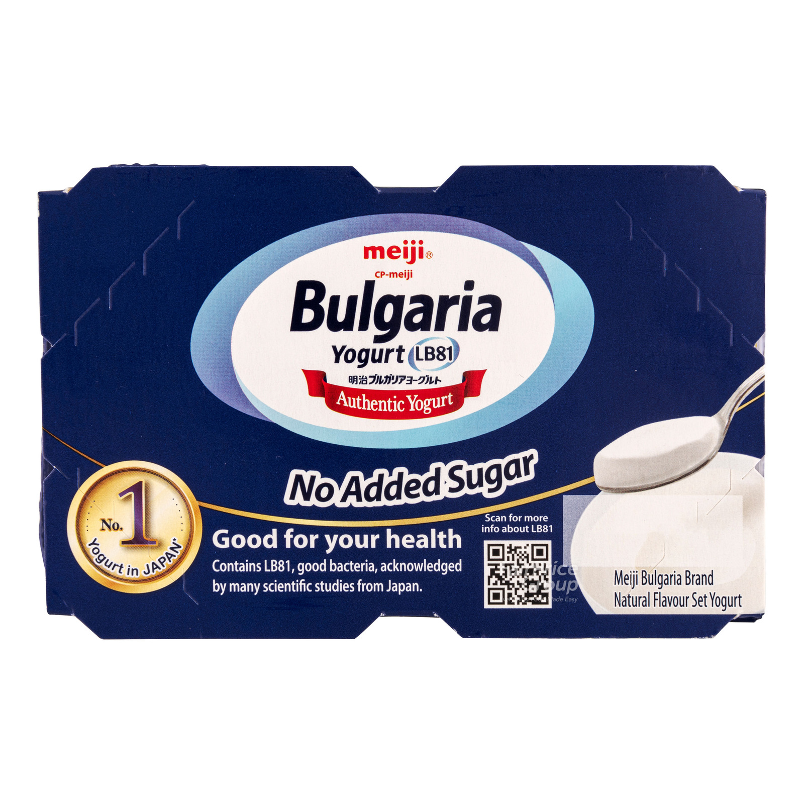 Meiji Bulgaria Yoghurt - Natural