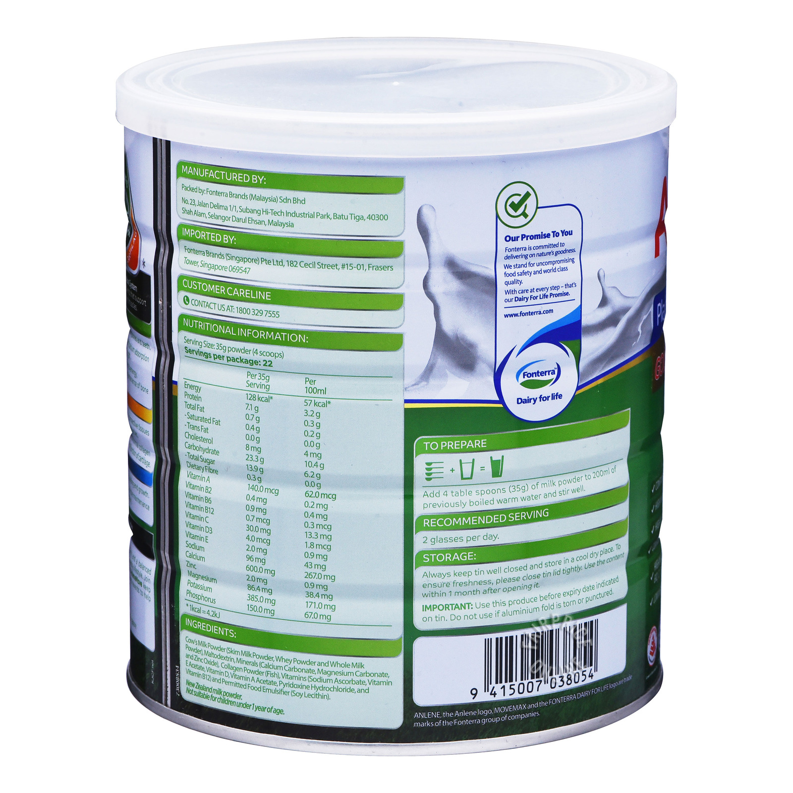Anlene Move Max Gold Adult Milk Powder Plain Ntuc Fairprice
