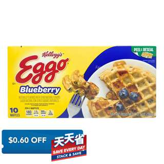 Kellogg's Eggo Frozen Waffles - Blueberry