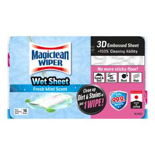 Magiclean Wiper Wet Sheet - Fresh Mint