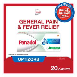 Panadol with Optizorb Caplets Panadol with Optizorb Caplets