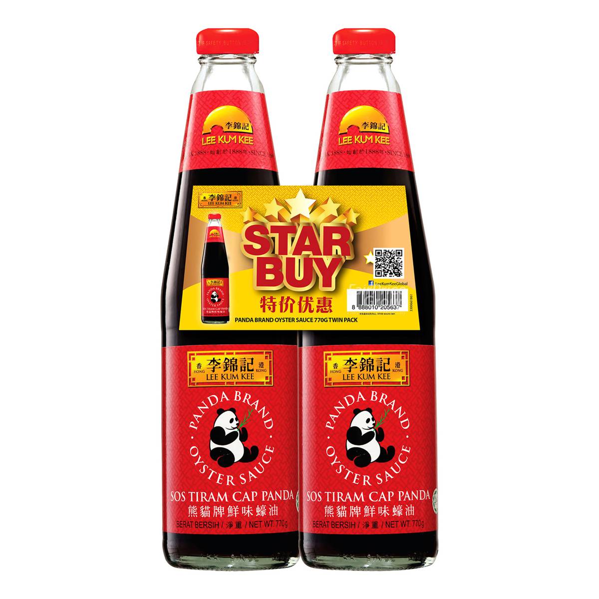 Lee Kum Kee Oyster Sauce Panda Brand NTUC FairPrice