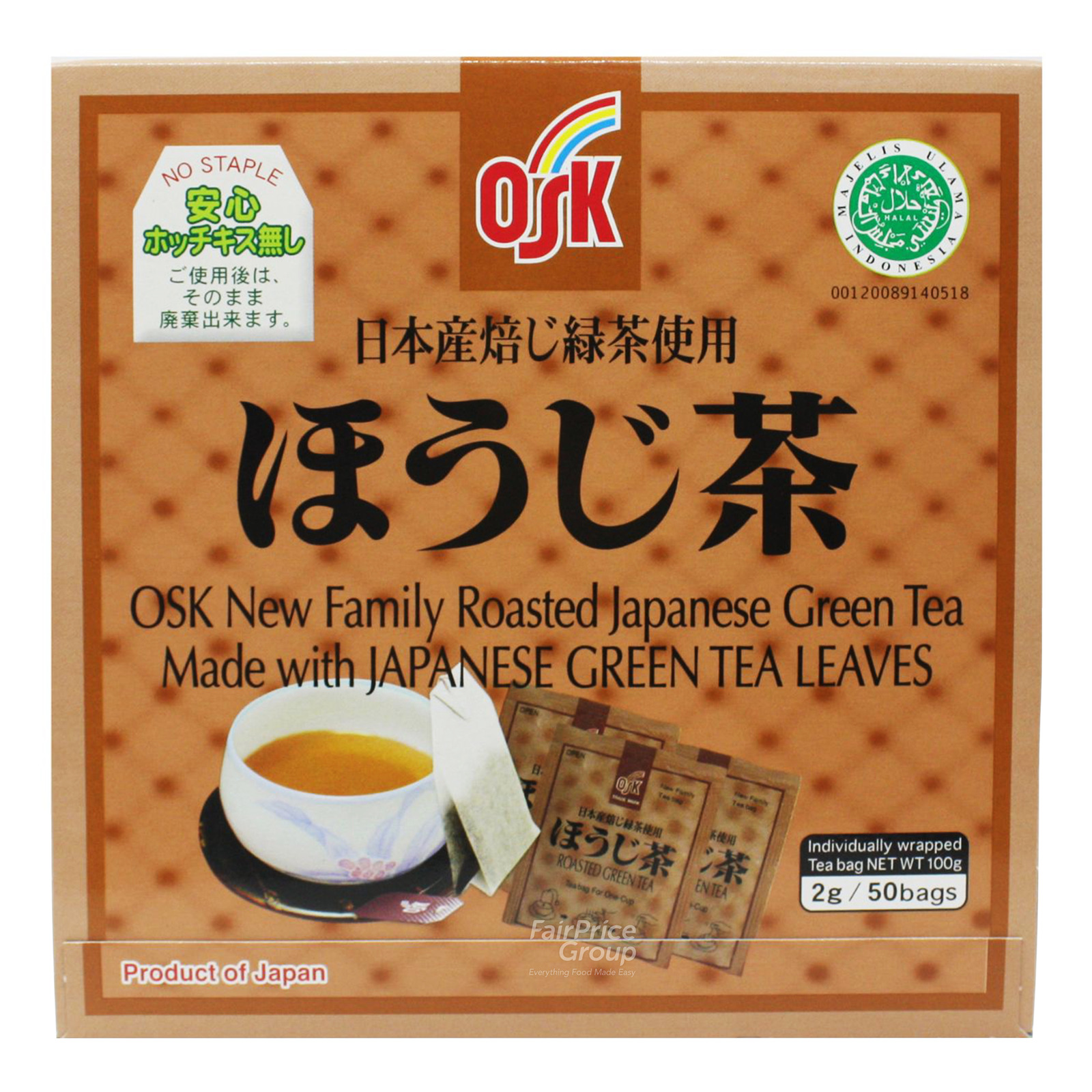 OSK Japanese Green Tea Bags - Roasted | NTUC FairPrice