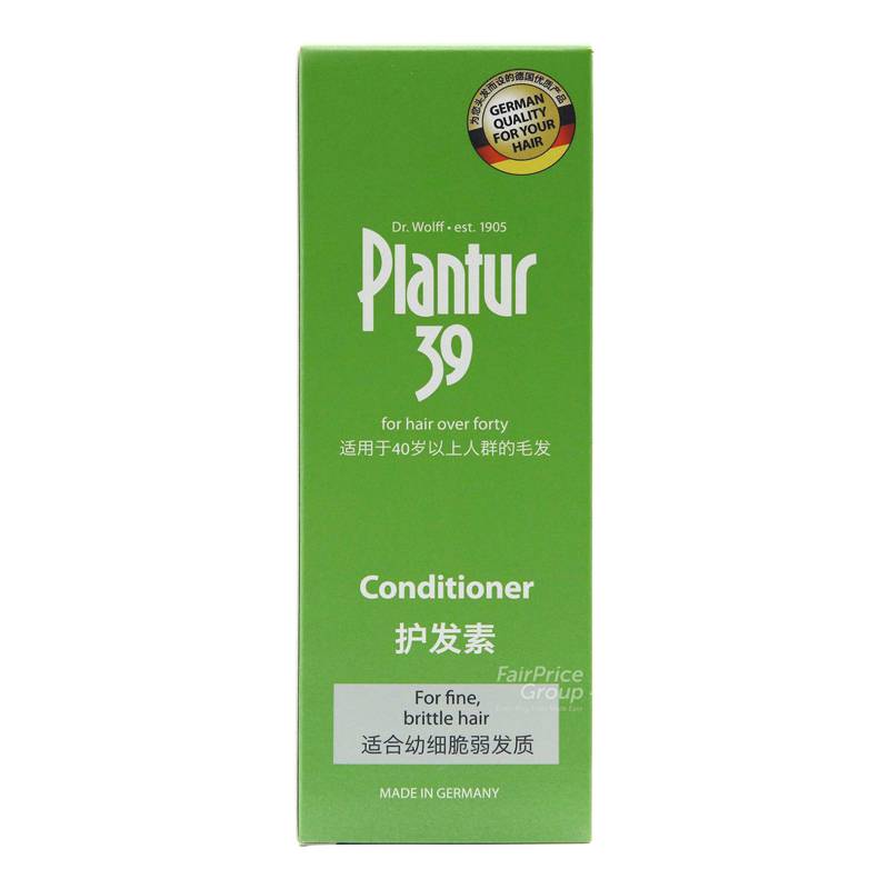 Plantur 39 PhytoCaffeine Conditioner Fine & Brittle Hair NTUC