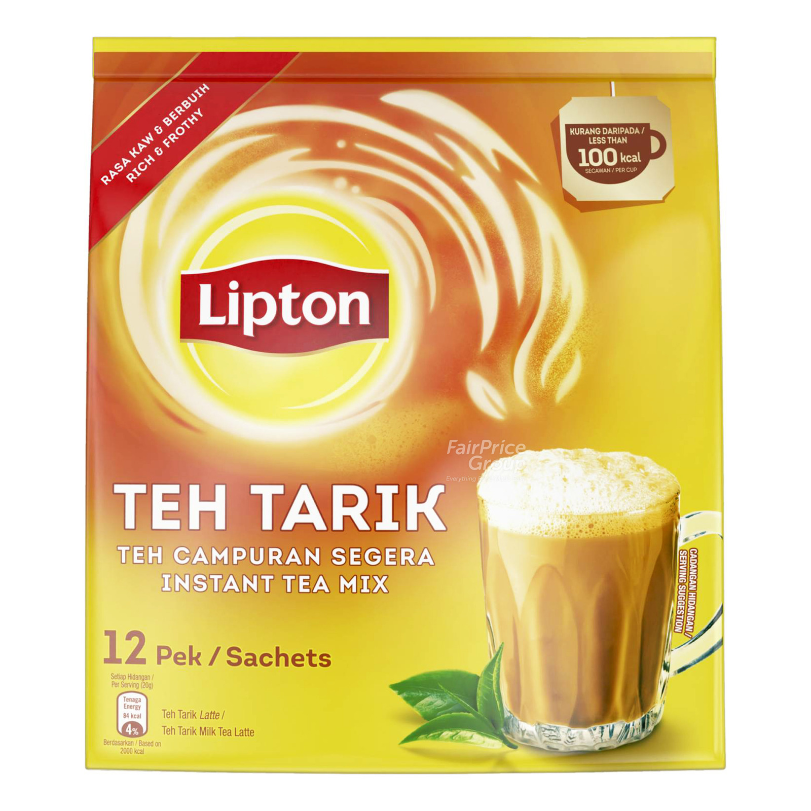 Lipton 3 in 1 Instant Milk Tea Latte - Teh Tarik | NTUC FairPrice