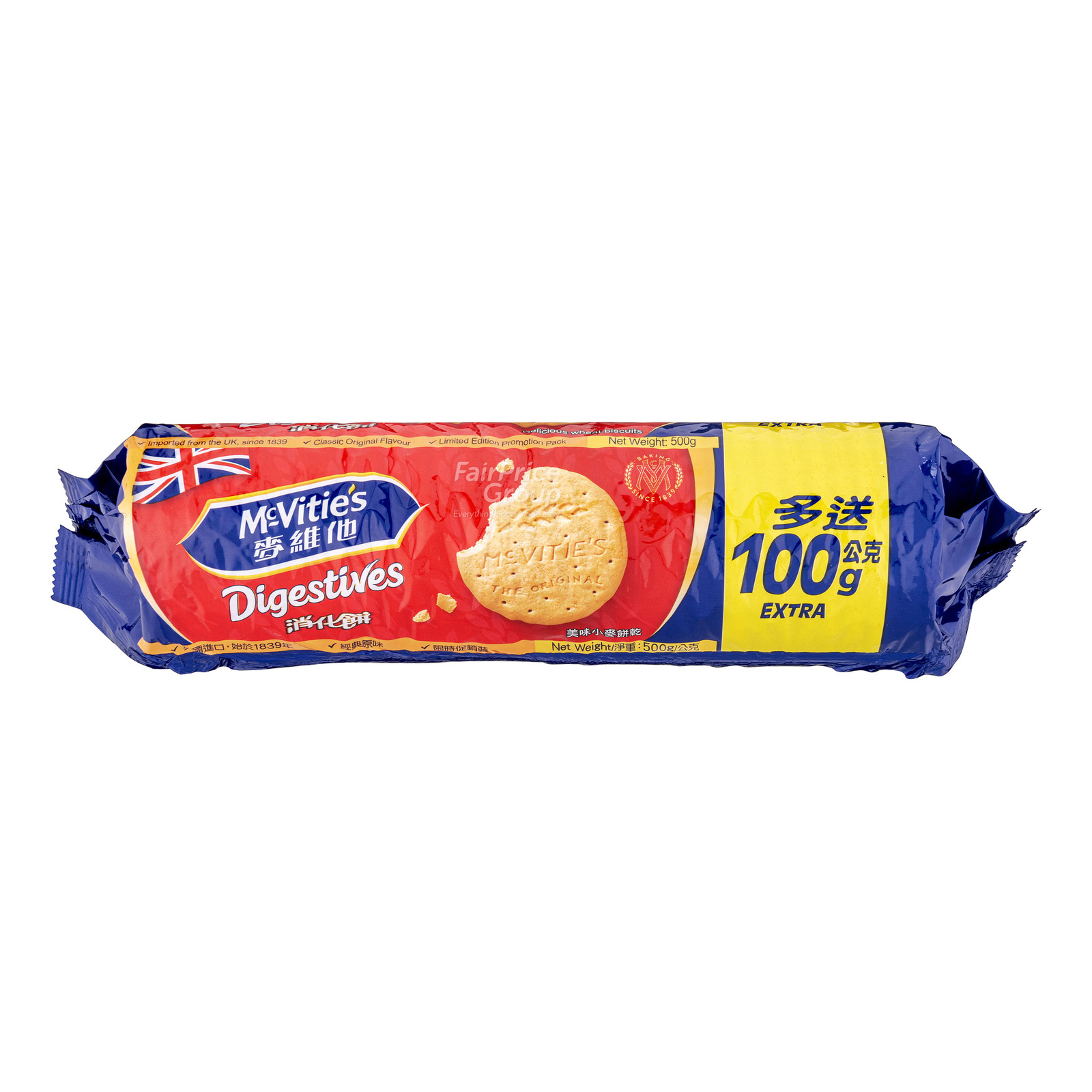 McVitie's Digestive Biscuits - Original