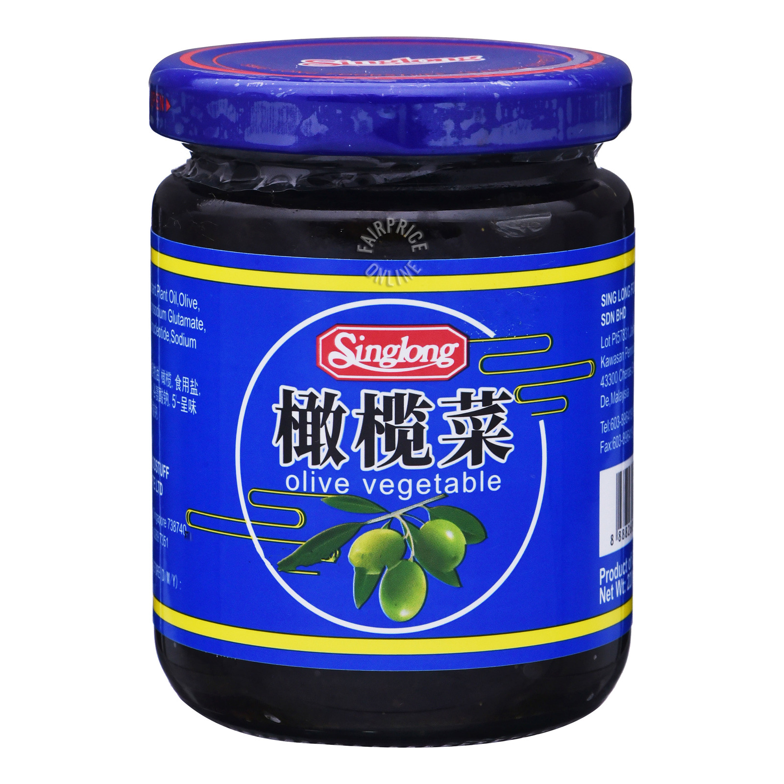 Singlong Olive Vegetable NTUC FairPrice