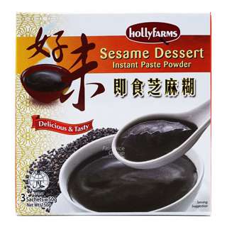 Hollyfarms Instant Dessert Powder - Sesame (Paste)
