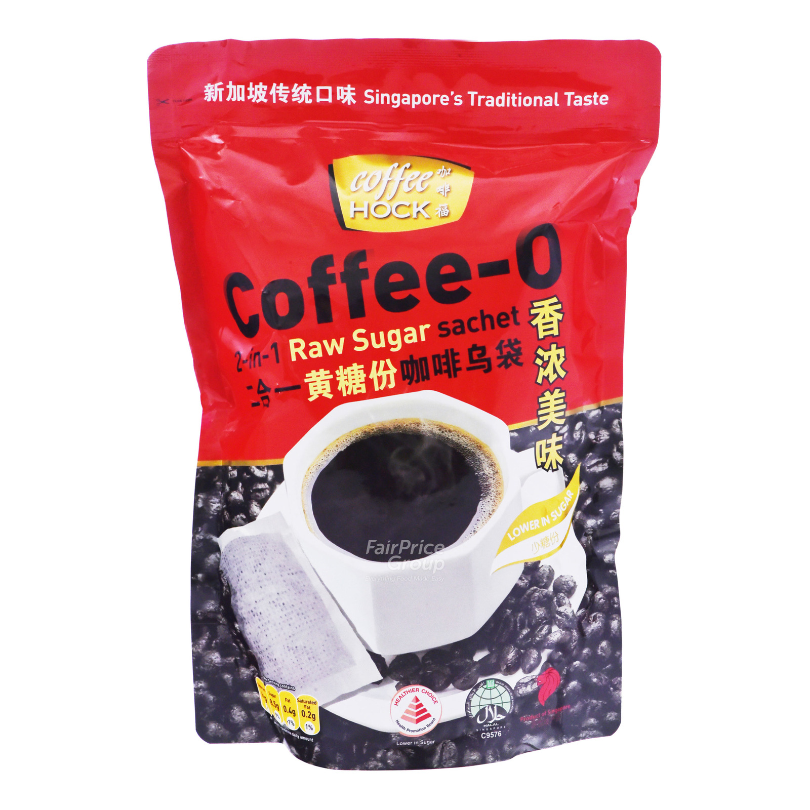 Coffee Hock Instant Coffee-O Bags - Kosong (Strong & Refreshing