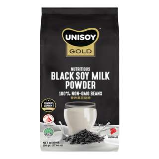 Unisoy Instant Nutritious Black Soy Milk Powder