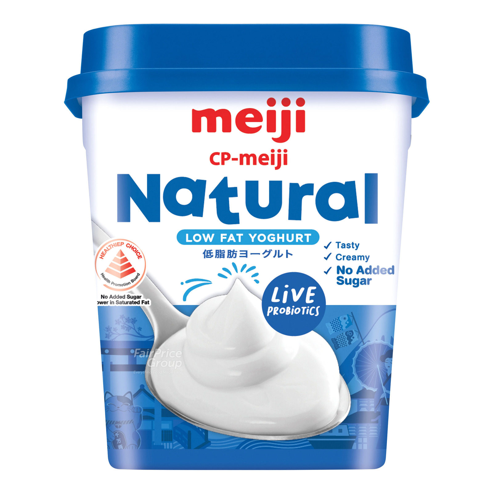Meiji Low Fat Yoghurt - Natural