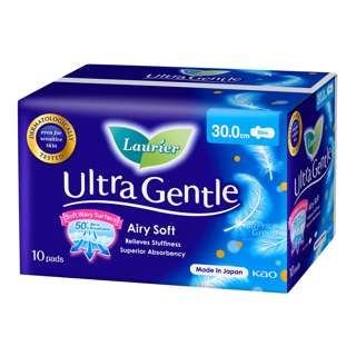 Laurier F Ultra Gentle Night Pads - Slim (30cm)