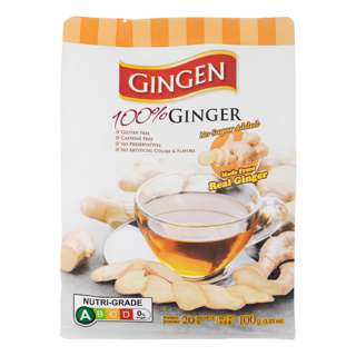 Gingen Instant Ginger Powder - Original (No Sugar)