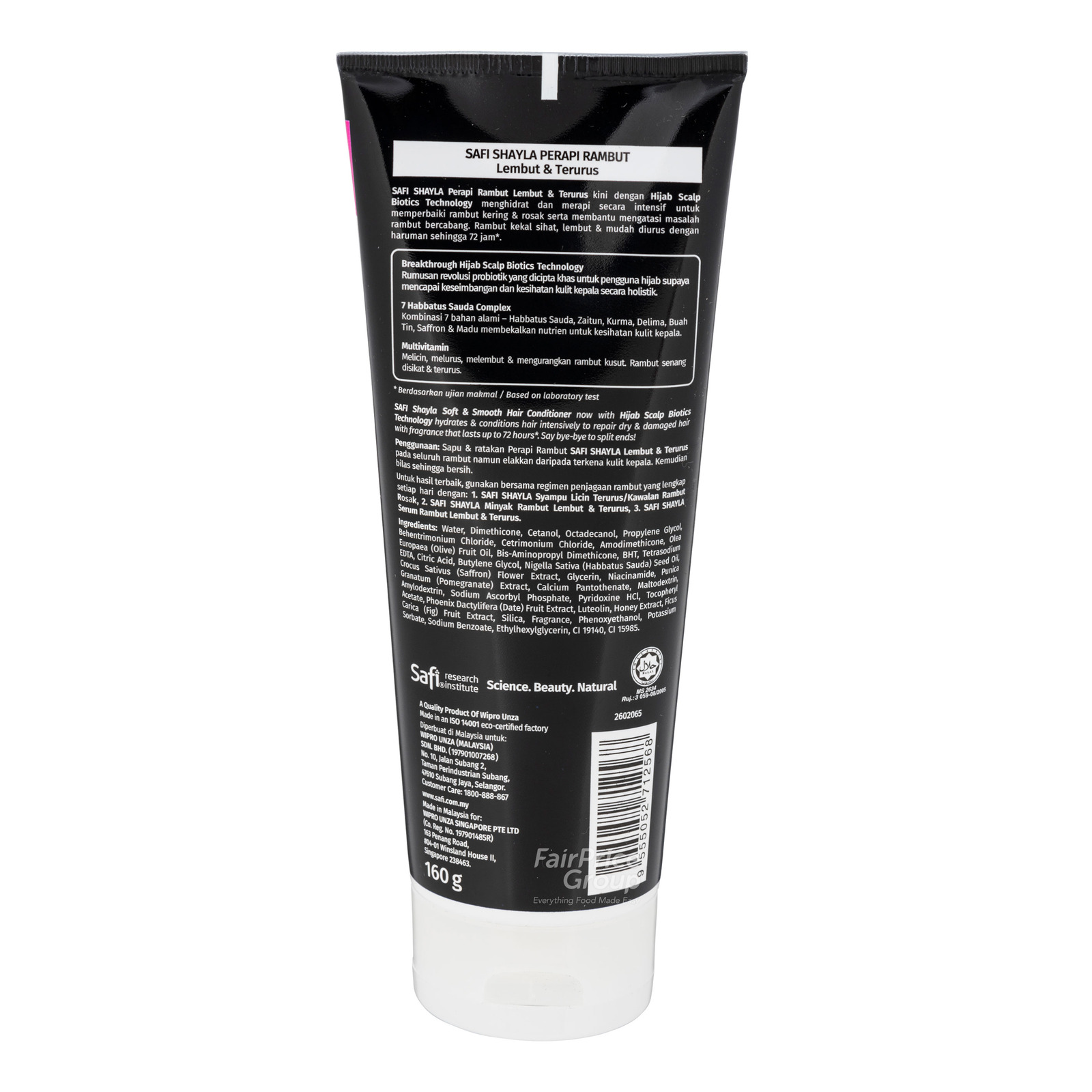 Safi Shayla Hair Conditioner Ntuc Fairprice