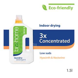 Bio-Home Laundry Detergent - Hyacinth & Nectarine