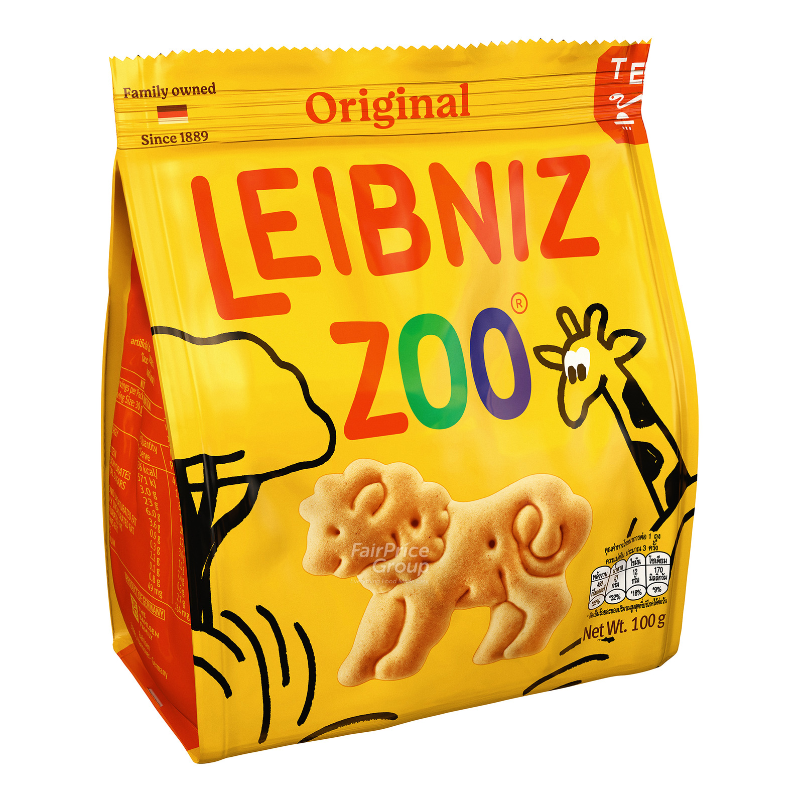 Bahlsen Zoo Biscuits - Original (Butter) | NTUC FairPrice