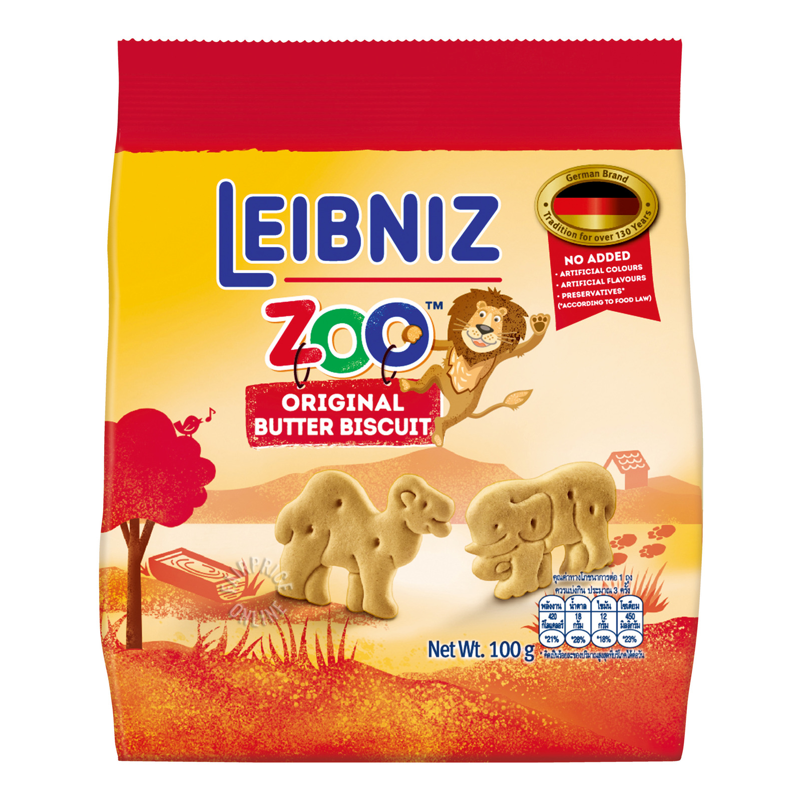 Bahlsen Zoo Biscuits Original (Butter) NTUC FairPrice
