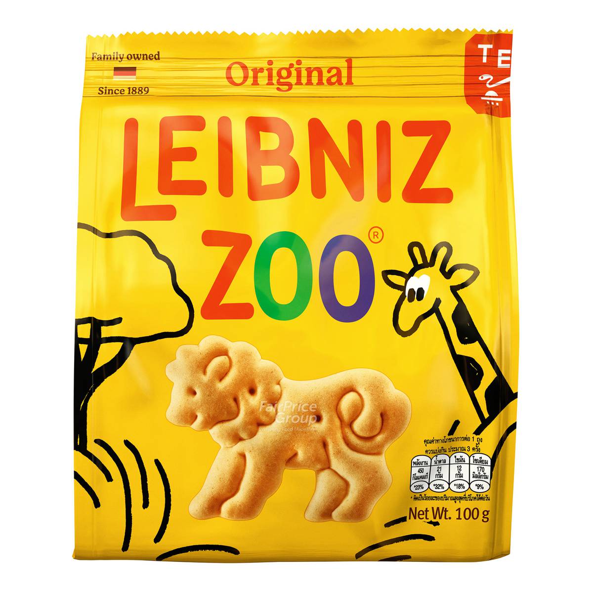 Bahlsen Zoo Biscuits Original (Butter) NTUC FairPrice