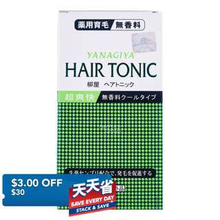 Yanagiya Hair Tonic - Fragrance Free with Cool Type