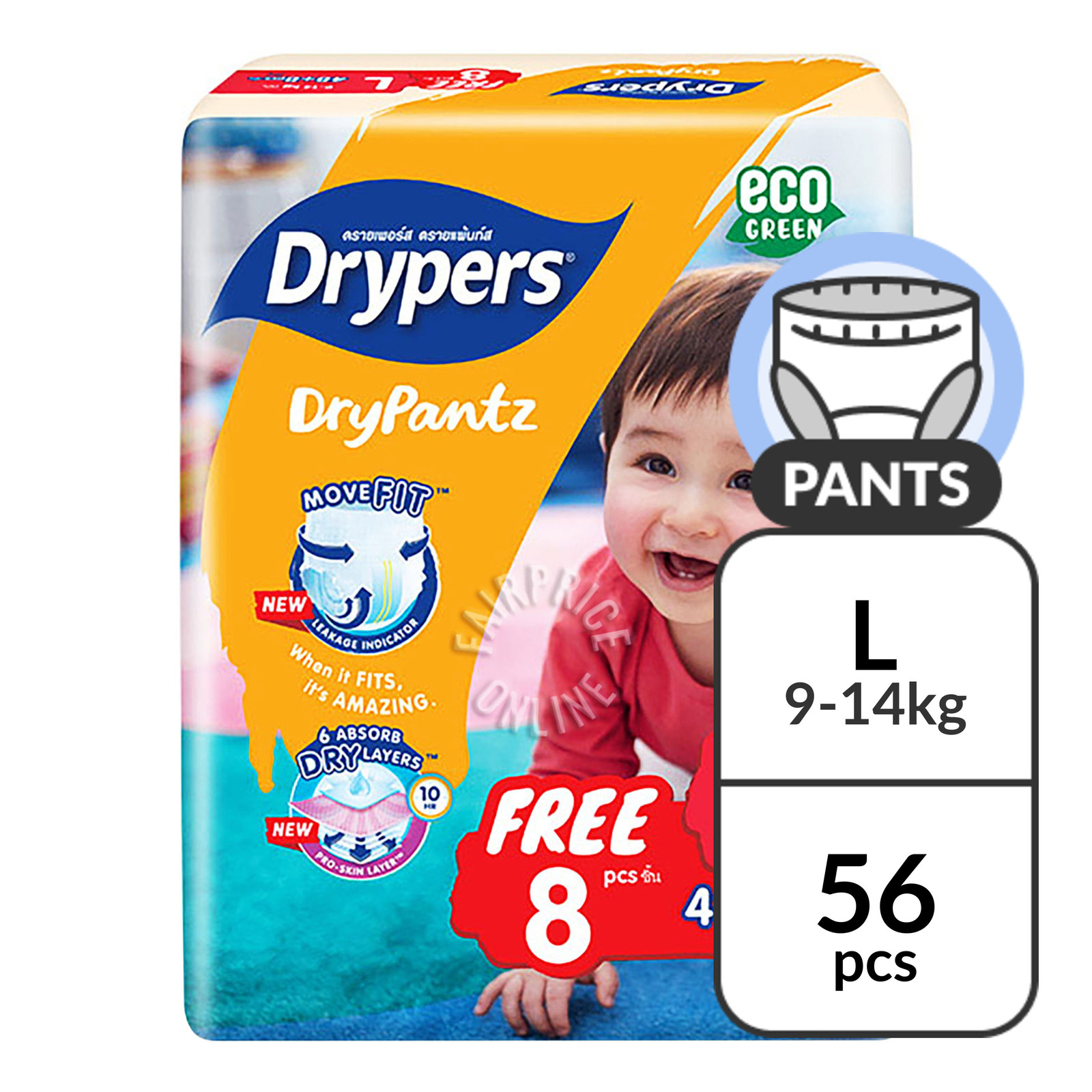 Drypers Drypantz Pants - L (9 - 14kg)