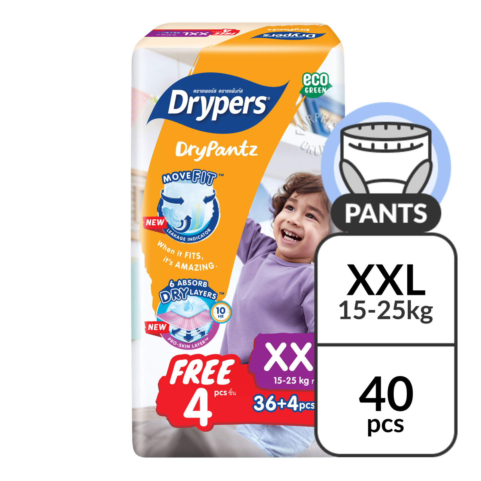 Drypers Drypantz Pants - XXL (15 - 25kg)