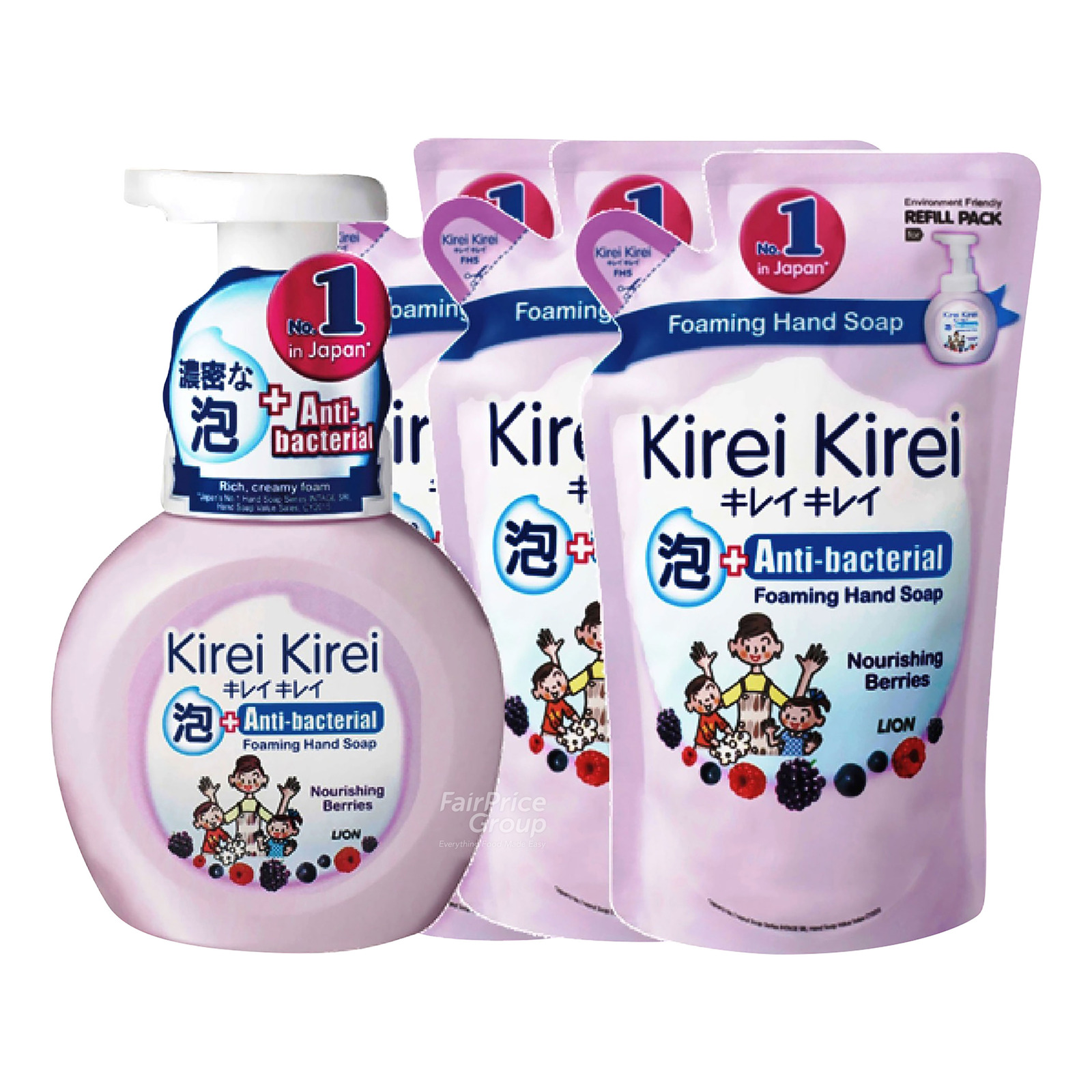 Kirei Kirei Antibacterial Hand Soap Berries NTUC FairPrice