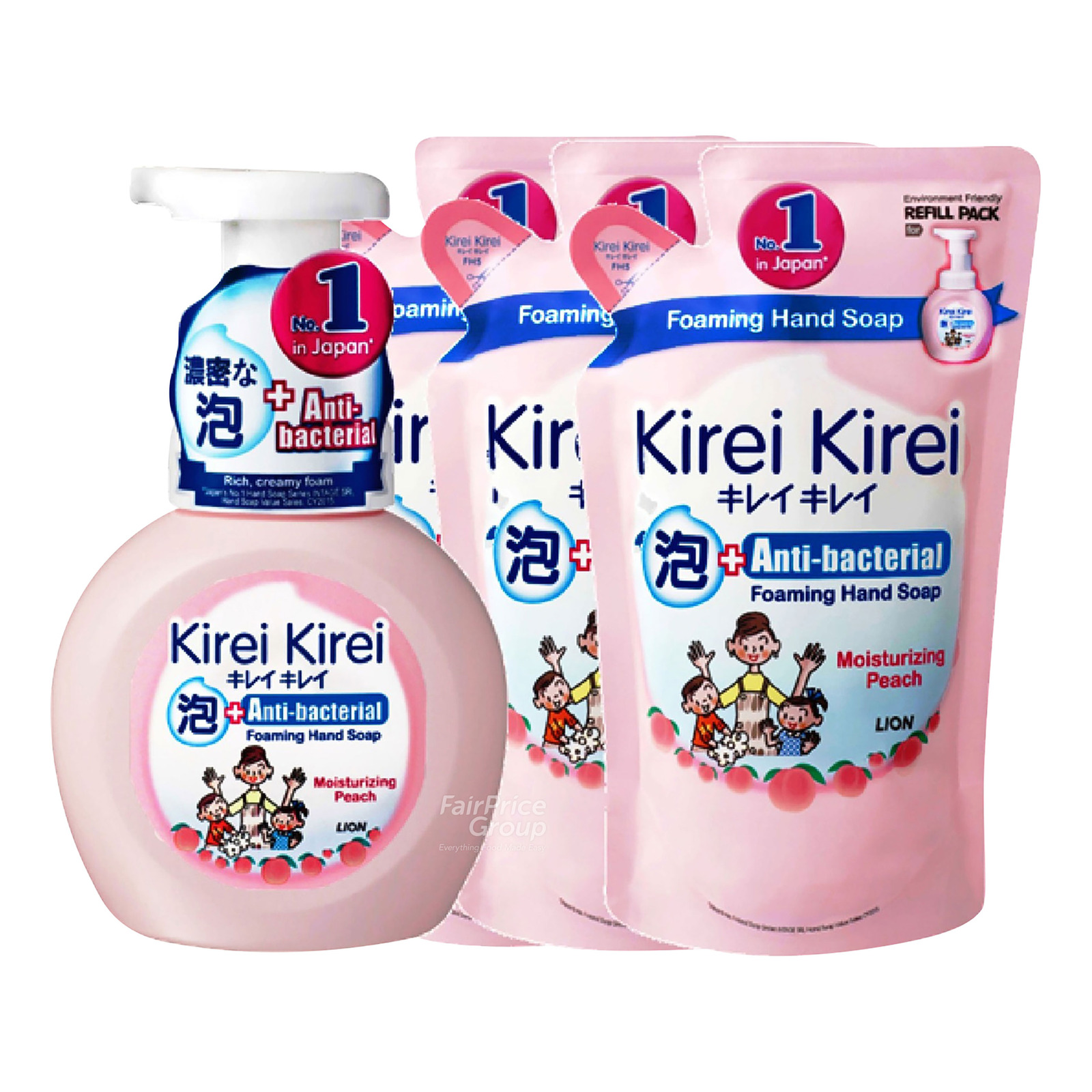 Kirei Kirei Anti-bacterial Hand Soap - Peach
