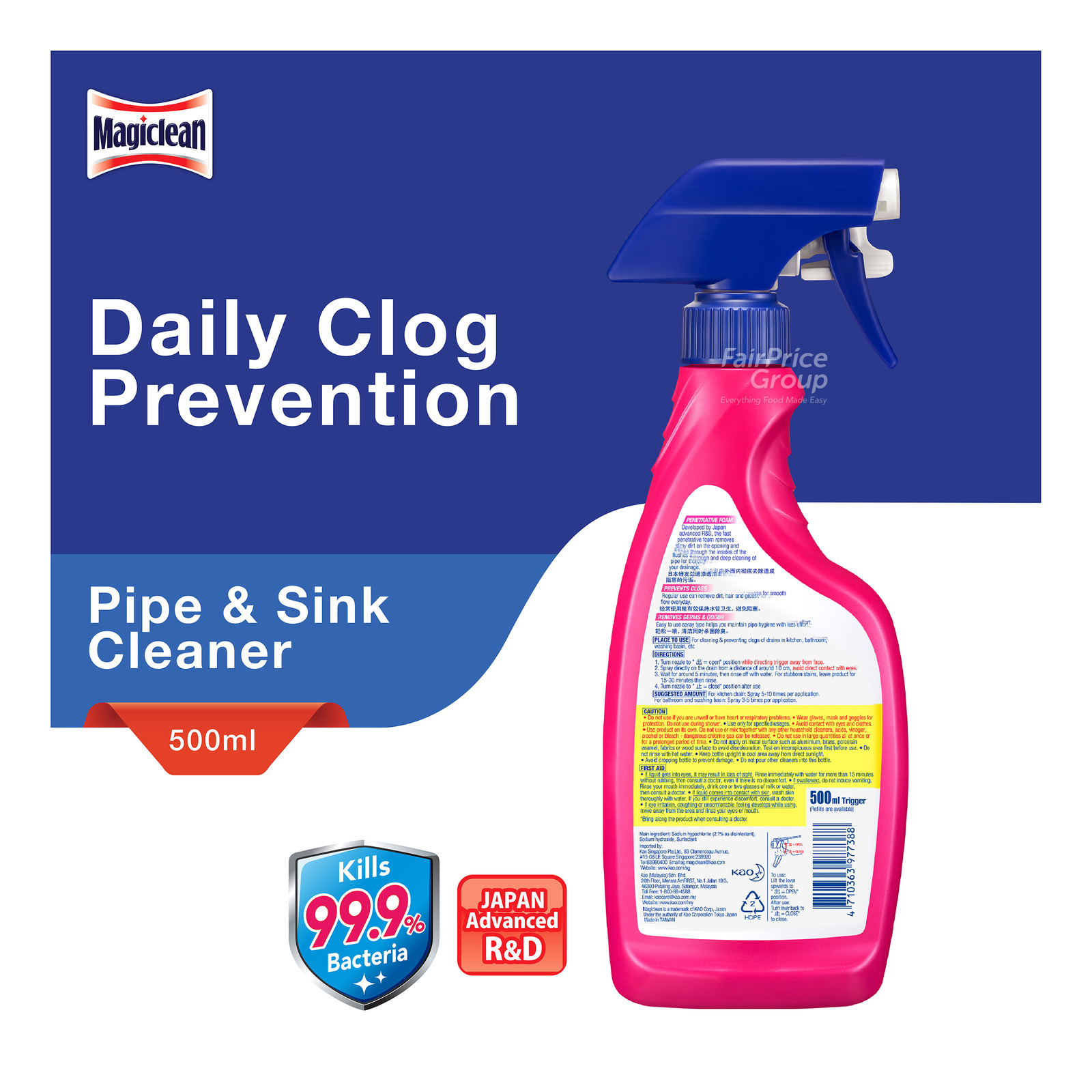 Mr Muscle Drain Cleaner Aldi At Ella Reibey Blog - View #10