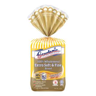 Gardenia 100% Wholemeal Bread -  Extra Soft & Fine