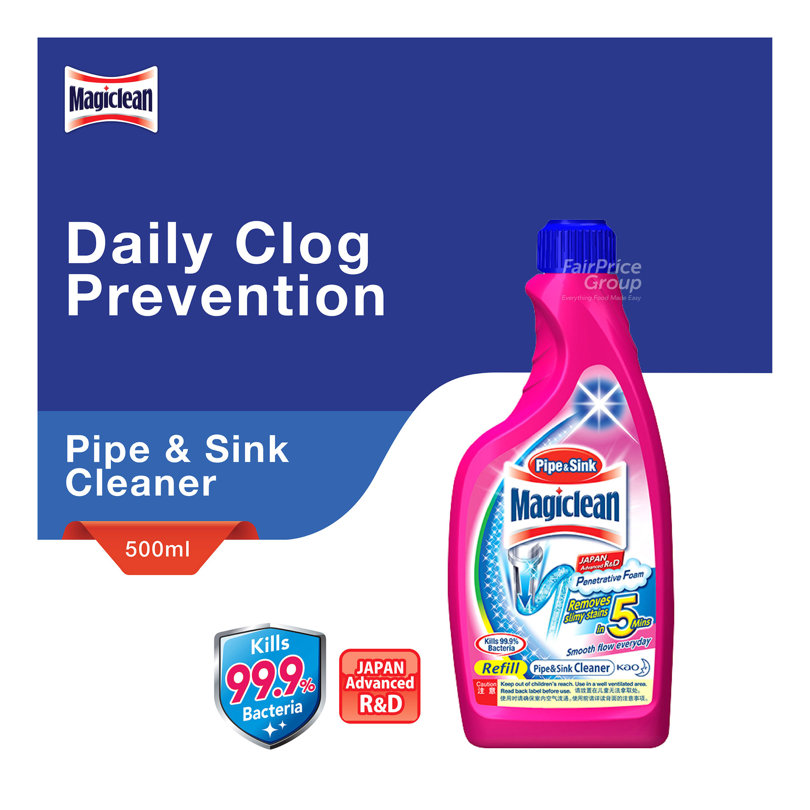 Magiclean Pipe & Sink Cleaner Refill