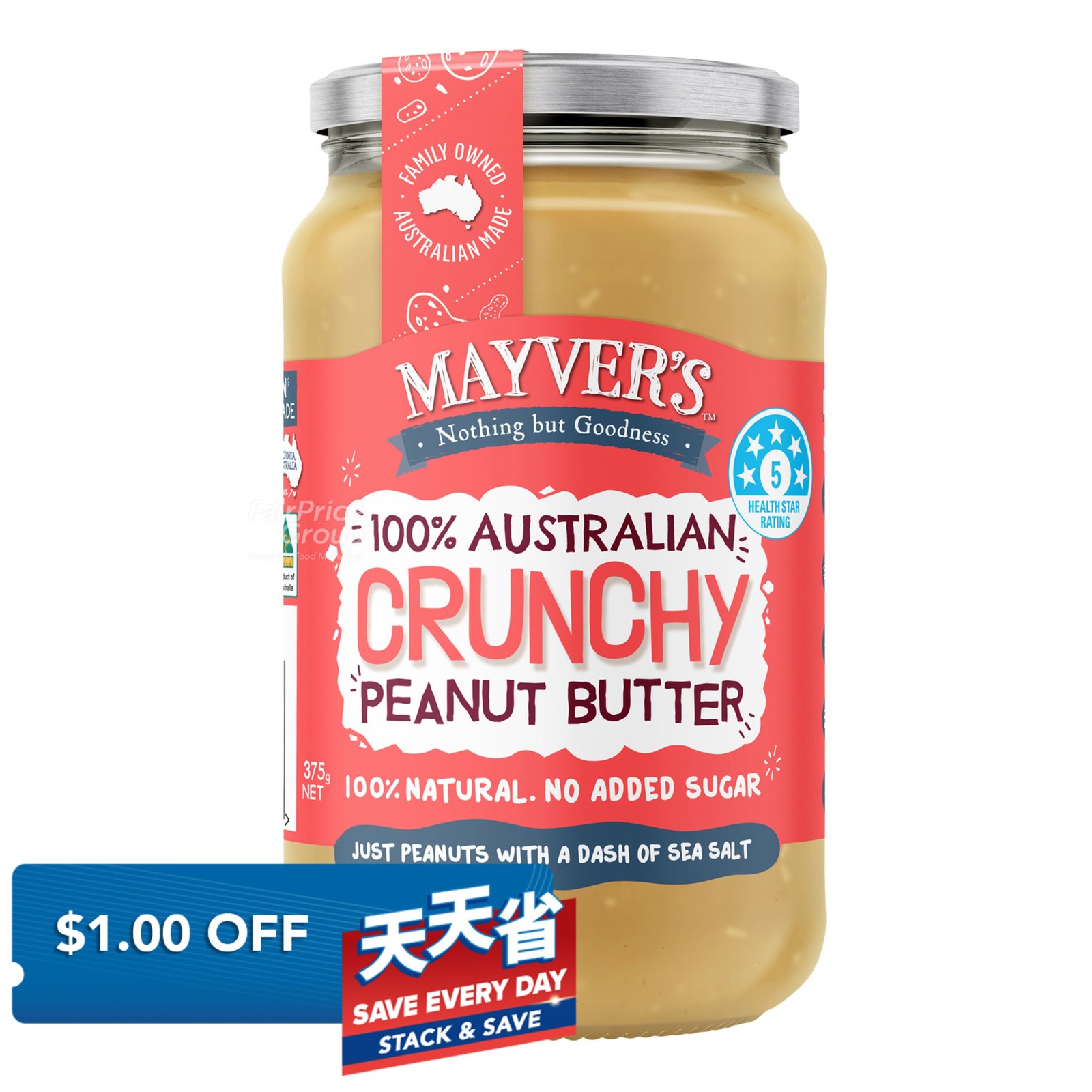 Mayver's All Natural Spread - Peanut Butter (Crunchy)
