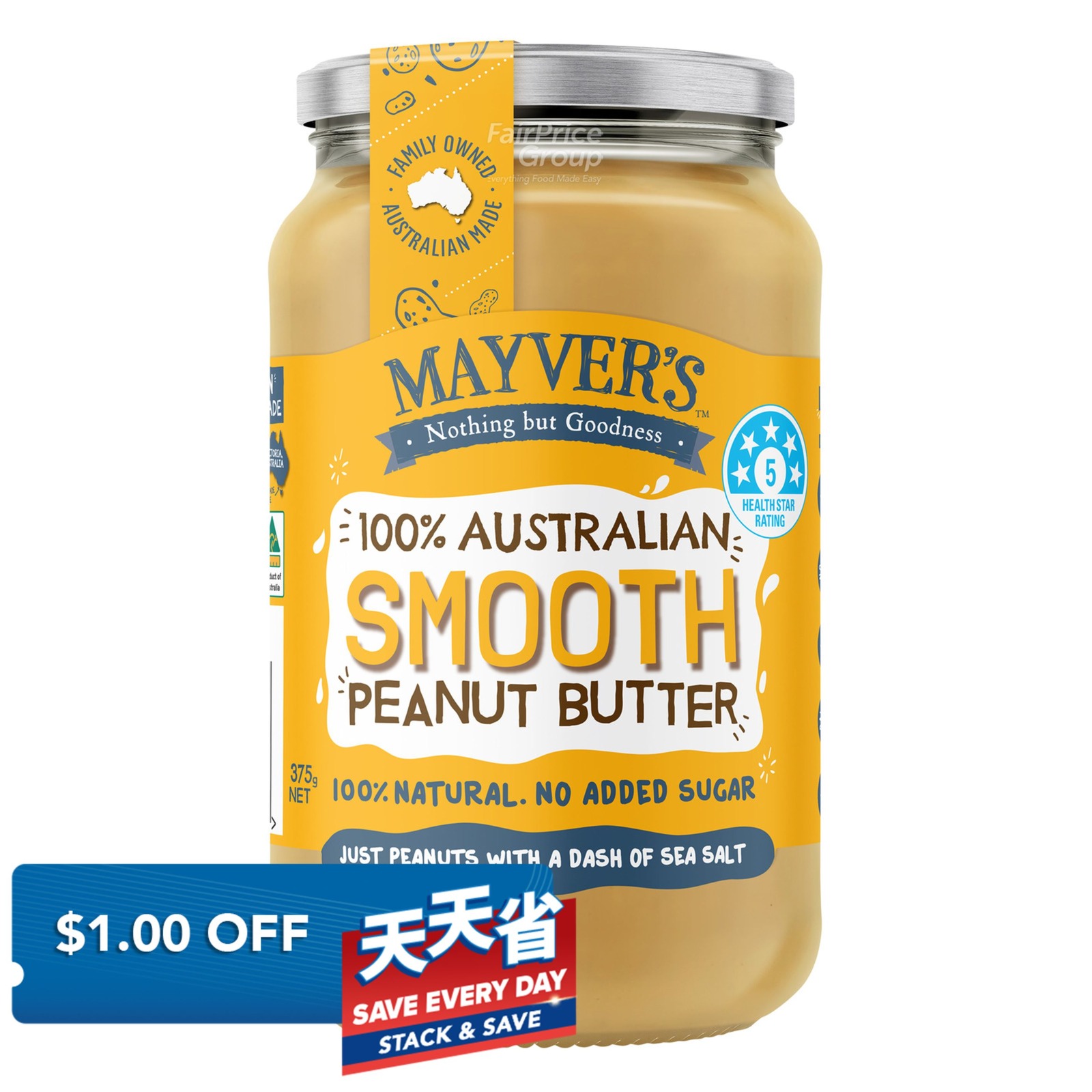 Mayver's All Natural Spread - Peanut Butter (Smooth)