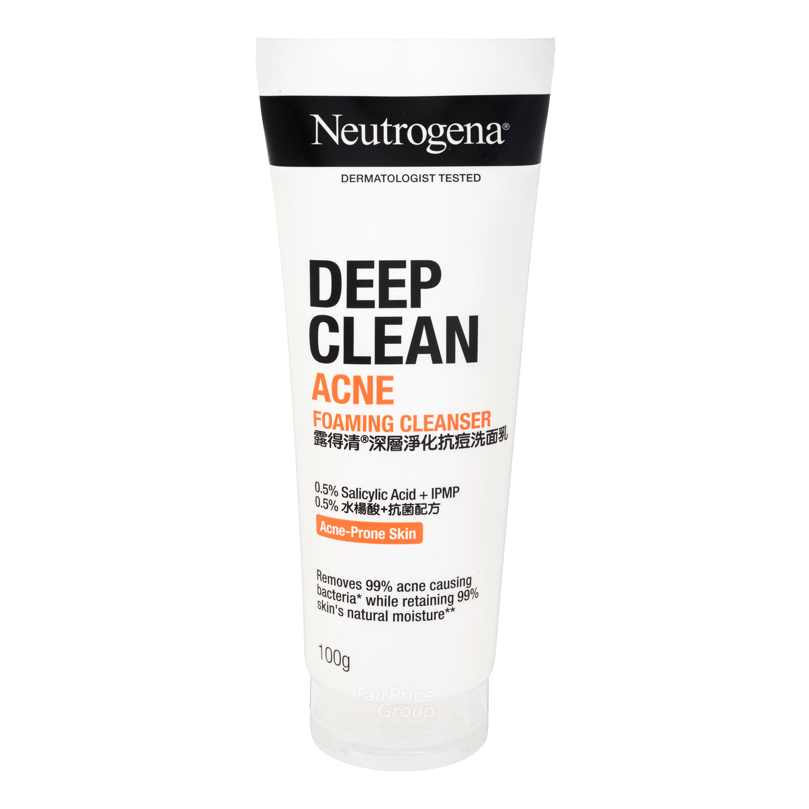 Clean & Clear Essentials Self-Foaming Cleanser | NTUC FairPrice