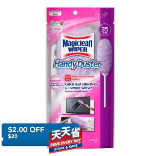 Magiclean Wiper Handy Duster - Regular (35cm)