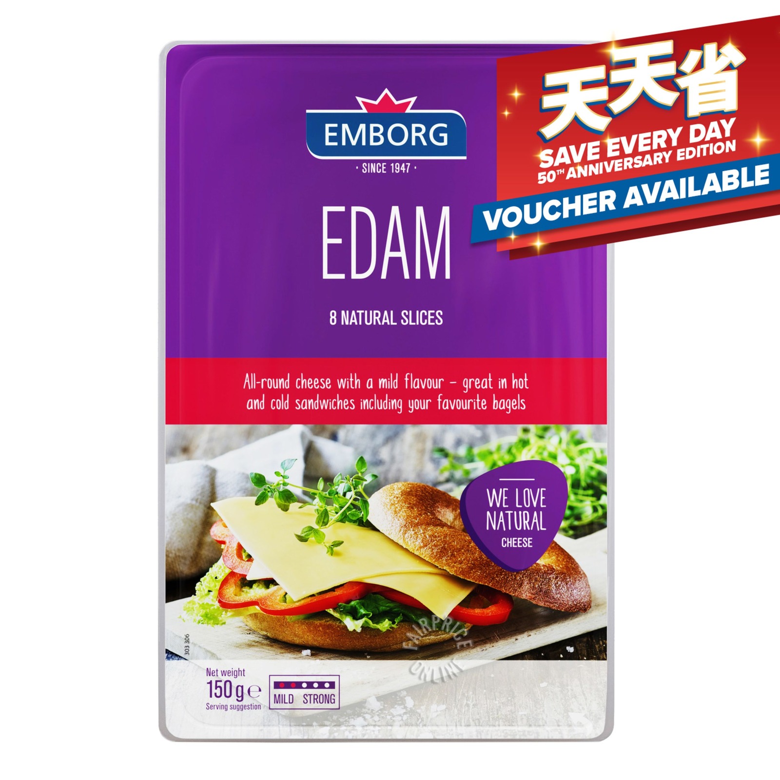 Natural Cheese Slices Edam NTUC FairPrice